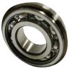 MRC BEARING 313SG Однорядные шариковые подшипники #1 small image